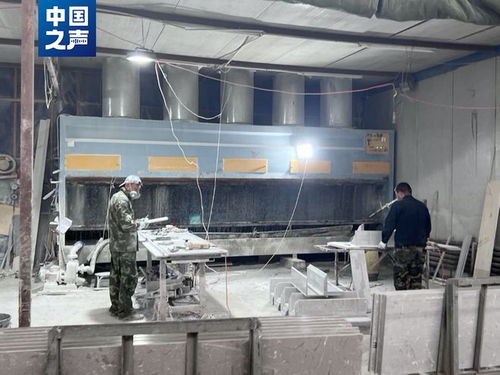 多家石材加工厂违规落地长春国家级开发区,为何能通过审批